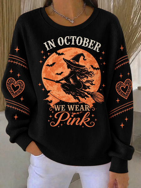 Casual Text Letters Crew Neck Long Sleeve Sweatshirt