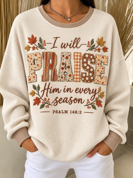 Casual Text Letters Crew Neck Long Sleeve Sweatshirt