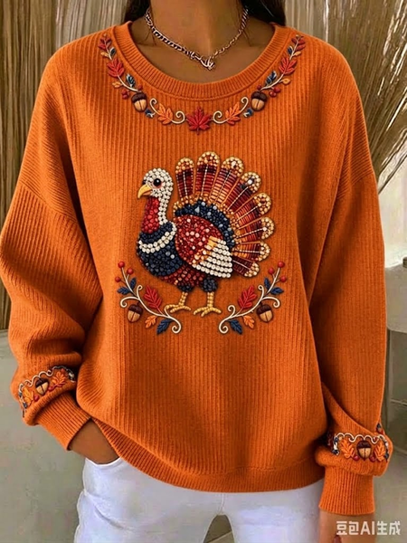 Casual Turkey Crew Neck Long Sleeve Sweatshirt