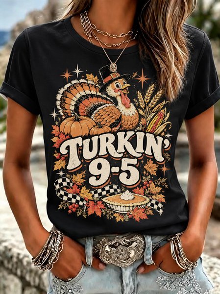 Vintage Text Letters Crew Neck Short Sleeve T-shirt