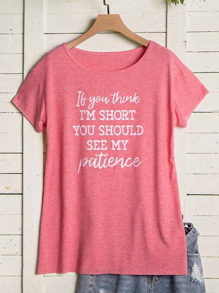 

If You Think Im Short You Should See My Patience Graphic Tee, Red, T-Shirts